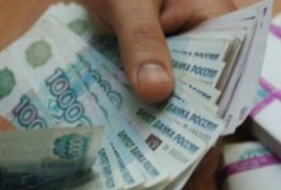 Фото||moe-belgorod.ru Жительница Пензы попалась на мошенничестве с предпринимательским грантом