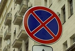 Фото|| В Пензе на улице Славы ограничат стоянку транспорта