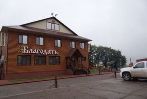 Фото|| Жители Пензенской области осознали преимущества придорожного бизнеса