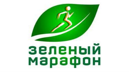 Сбербанк приглашает жителей России на третий «Зеленый марафон»
