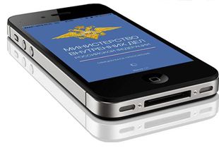 В Пензе состоялась презентация приложения МВД России для мобильных устройств