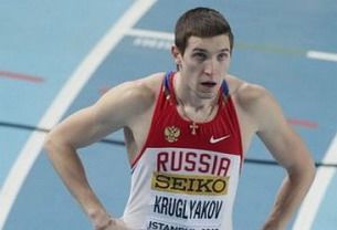 Фото||shvsm-penza.ru Легкоатлет из Пензы выступит на чемпионате Европы