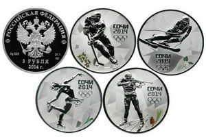 В Пензенском отделении Сбербанка продолжается продажа монет в рамках программы «Сочи-2014»