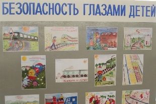 На вокзале Пенза-I проходит выставка детских рисунков