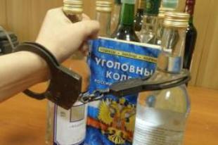 Фото||pravdapfo.ru В Пензенской области официально введены два «сухих» дня