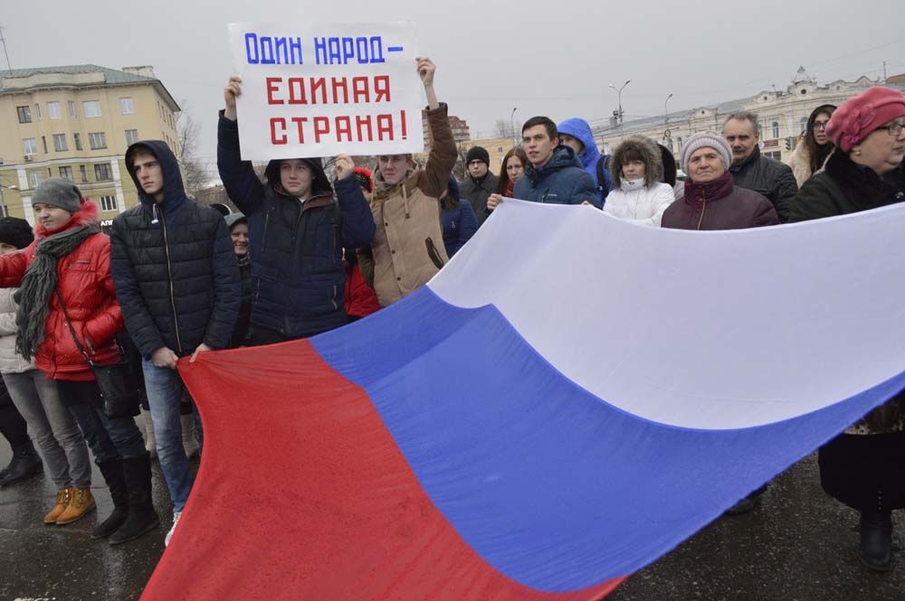 Митинг в честь годовщины воссоединения Крыма с Россией — фотоотчет