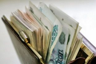 Средняя зарплата в Пензенской области по итогам 2013 года составит 20 830 рублей
