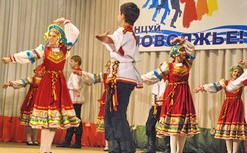 «Танцуй, Поволжье!» вновь собирает коллективы народного танца