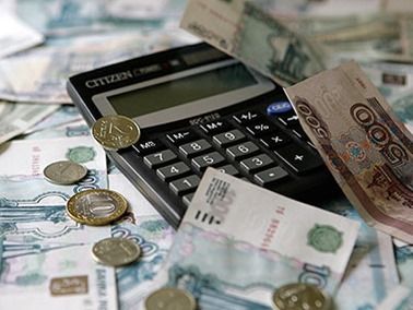 Фото|| Жители Пензы задолжали за коммуналку более 300 млн. рублей