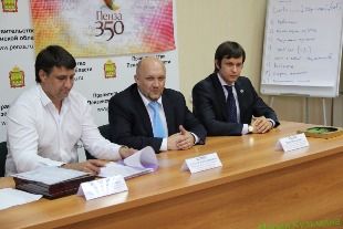 Фото|| Пензенское отделение РГО презентовало новые проекты