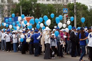 В Пензе День народного единства отметят праздничным шествием колонн