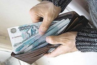 Фото||novostimo.ru Пензенская область лидирует в ПФО по темпам роста зарплаты в промышленности