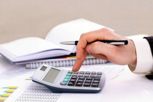 Фото||nalogovaja-inspekcija.ru Подведены итоги работы пензенской промышленности за 11 месяцев 2014 года
