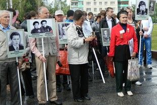 Фото|| В Пензе акция «Бессмертный полк» собрала около 200 человек