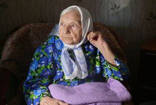 Жительница Кузнецка отметила 100-летний юбилей