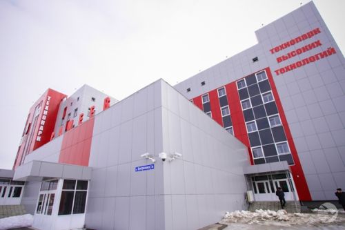 Фото||penza.ru В Пензенской области технопаркам и бизнес-инкубаторам уделят особое внимание