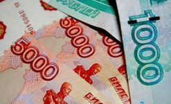 Банк «Кузнецкий» заключил соглашение с социальным управлением города Пензы