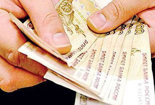 Фото||business71.ru В Пензенской области номинальная зарплата выросла на 13,3% и составила более 20 тысяч рублей