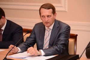 Фото||Сергей ВОЛКОВ В Пензе Сергей Нарышкин открыл заседание регионального отделения Русского Исторического общества