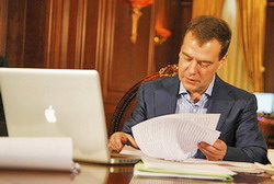 Жительница Пензенской области побывала на личном приеме у Дмитрия Медведева