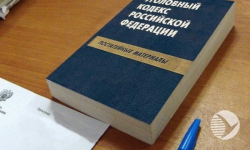Фото||susanin.udm.ru В Пензе против экс-директора МУП «ППП» возбуждено уголовное дело