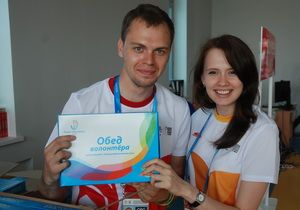 Пензенские волонтеры на Универсиаде пообщались с олимпийской чемпионкой Марией Киселевой