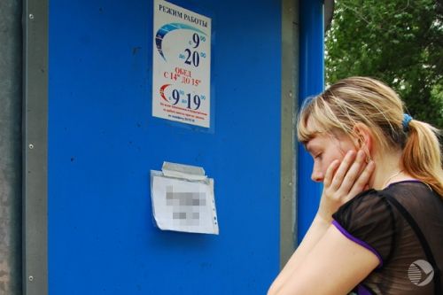 Фото||Владимир ГРИШИН И. Белозерцев призвал собственников «Ключа здоровья» не будоражить горожан