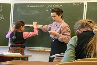 Фото||pc.gorodkirov.ru В Пензенской области средняя зарплата учителей составляет более 19 тыс. рублей