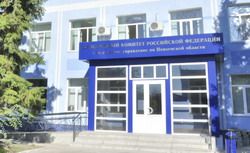Фото|| В Пензе проводится проверка по факту массового отравления учеников и учителей в лицее №29
