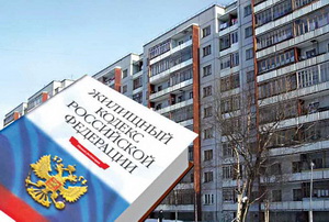 Фото|| В Пензе организованы семинары для председателей Совета домов