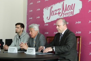 Фото||автора Стала известна программа фестиваля Jazz May в Пензе