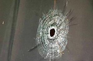 Фото|| Житель Пензенской области, будучи пьяным, обстрелял автобус со школьниками