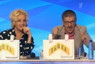 Фото||1tv.ru Шоу «Вышка»: Владимира Пахалина привел в восторг прыжок Михаила Башкатова
