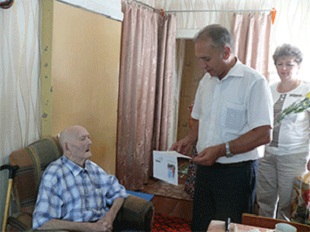 Житель Кузнецка отпраздновал 90-летний юбилей