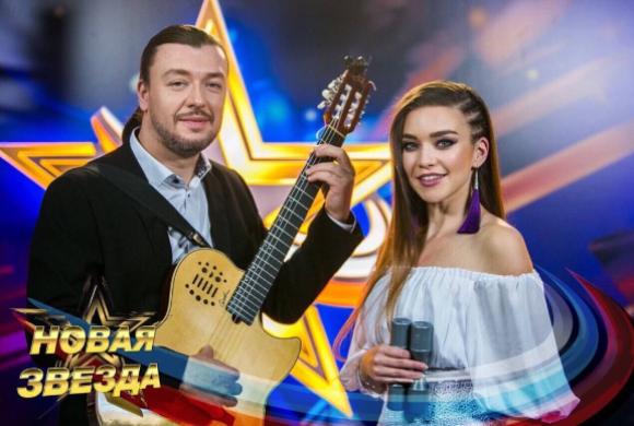 Пензенцы стали участниками телепроекта «Новая Звезда»
