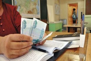Пензенская прокуратура проверит школьные и дошкольные благотворительные фонды