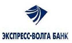 Банк «ЭКСПРЕСС-ВОЛГА» в числе самых прибыльных банков страны
