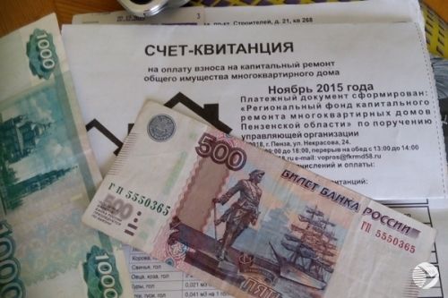 Фото||Яна ИВОЙЛОВА Одинокие пензенцы старше 70 и 80 лет получат компенсацию за капремонт