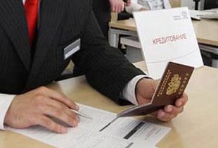В Пензе мужчина пытался оформить кредит по чужому паспорту