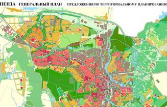 Фото||penza-gorod.ru В генплан Пензы внесут изменения