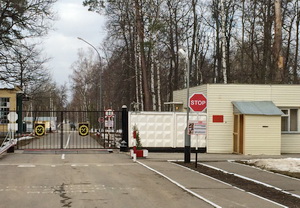 В Пензенской области военнослужащий «заминировал» КПП в Леонидовке
