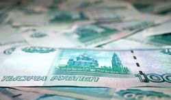 Банк «Кузнецкий» увеличил объем вкладов на 30%