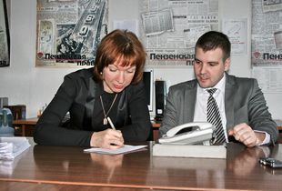 В Пензенской области назначен новый директор Фонда капремонта МКД