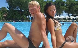 Фото||odnoklassniki.ru Олимпийский чемпион Илья Захаров женился