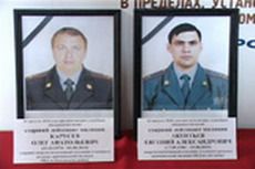 В Дагестане погибли два пензенских милиционера