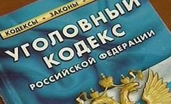 Фото|| Белинскому маньяку предъявлено окончательное обвинение