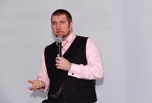 Известный российский предприниматель Дмитрий Потапенко проведет мастер-класс для пензенских бизнесменов