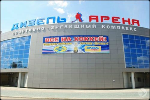 Фото||hcdizel.ru Пензенский «Дизель» заявил 23 игрока