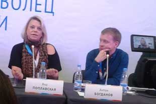 Фото||vk.com Звезда сериала «Реальные пацаны» принял участие в проекте пензенских волонтеров