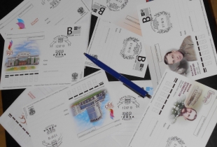 В Пензе изготовили почтовый штемпель, посвященный 350-летию города